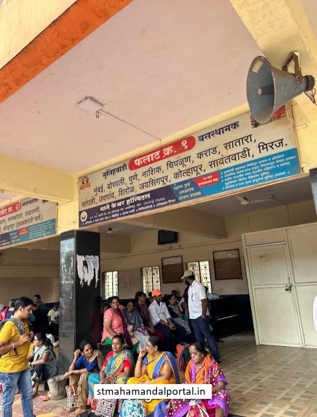 msrtc nrusinhwadi bus stand